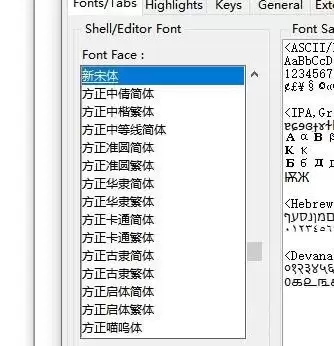 Python环境字体设置方法与步骤详解_wishdown.com Python环境字体设置方法与步骤详解_wishdown.com