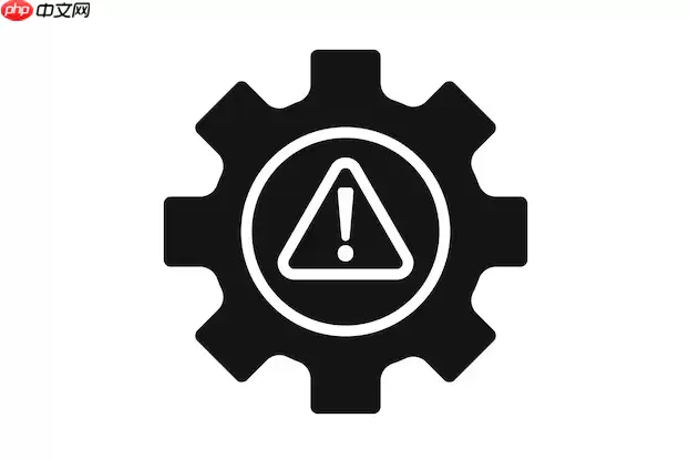 ��������0x000000A5�޸��������