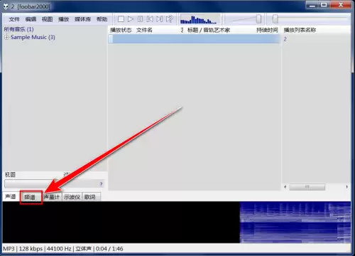 foobar2000Ƶ�׷����������������������