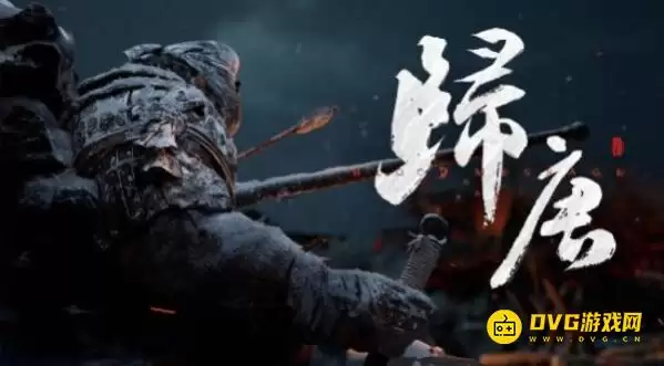 仙剑奇侠传制作人力挺归唐工长君发文助阵_wishdown.com 仙剑奇侠传制作人力挺归唐工长君发文助阵_wishdown.com