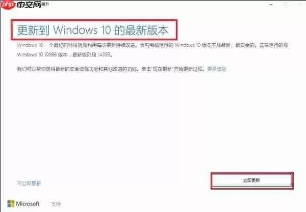 Win10ϵͳ�����رշ���ͼ�ⲽ��̳�