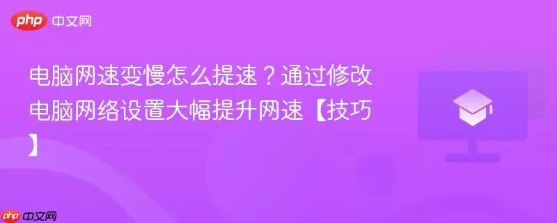 ������������ô�����޸��������ô����������