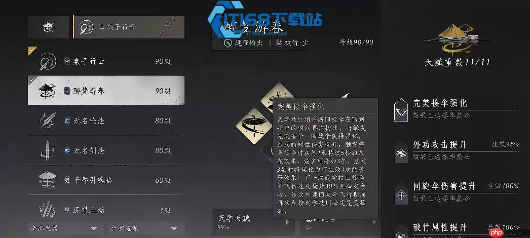 �������ɸ������ȫ�������ɵǶ��˺���