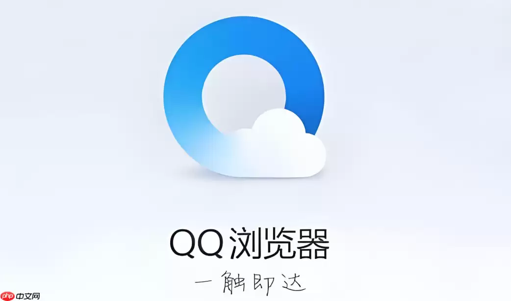 QQ�������������ҹ�令�۹��ܵĲ������