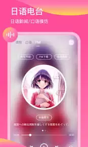 ����������App���Ĺ���ȫ�������ʹ��ָ��
