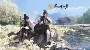 燕云十六声前期赚钱攻略_wishdown.com 燕云十六声前期赚钱攻略_wishdown.com