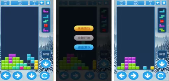 ����˹���������Ƽ�