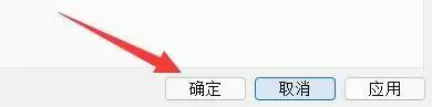 谷歌地球使用数据统计发送方法与设置步骤_wishdown.com 谷歌地球使用数据统计发送方法与设置步骤_wishdown.com