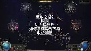 ����֮·20.3�µ�ͼ�츳���ȡ����