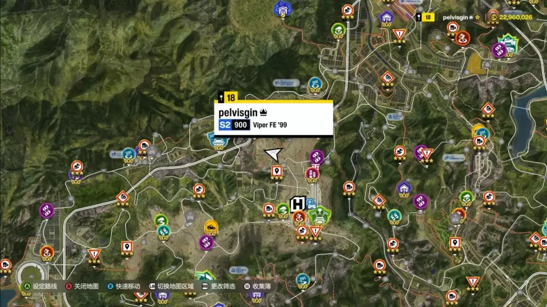 极限竞速地平线6直志壁画拍摄位置分享_wishdown.com 《极限竞速:地平线6》直志壁画照片拍摄位置分享