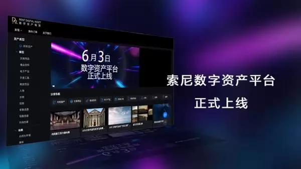 ���ᷢ�������ʲ�ƽ̨  ������ APS ����������ȫ��Ч�������ʲ�����̬