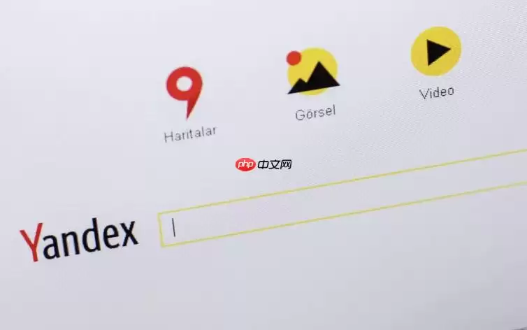 ����˹����Yandex�����ƴ洢��¼ע��ٷ���ַ���