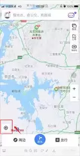 百度地图搜不到地址?原因分析及解决技巧_wishdown.com 百度地图搜不到地址?原因分析及解决技巧_wishdown.com
