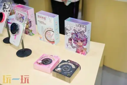 宝石角将参展 2026 ChinaJoy 潮·生活展区,解锁科技文创新体验!_wishdown.com 宝石角将参展 2026 ChinaJoy 潮·生活展区,解锁科技文创新体验!_wishdown.com