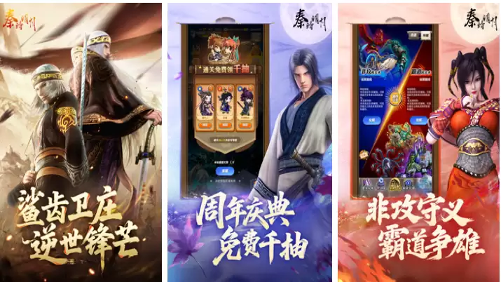 热门卡牌回合制手游推荐_wishdown.com 热门卡牌回合制手游推荐_wishdown.com