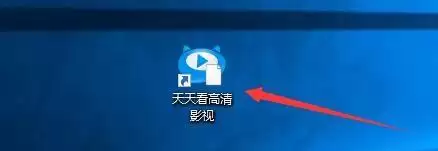 ����޸����쿴����Ӱ�ӵĽ�ͼ����·��
