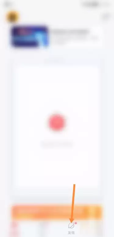 红手指自动下图打怪脚本使用教程与设置方法_wishdown.com 红手指自动下图打怪脚本使用教程与设置方法_wishdown.com