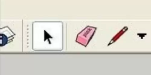 SketchUp直线等分详细步骤与技巧_wishdown.com SketchUp直线等分详细步骤与技巧_wishdown.com