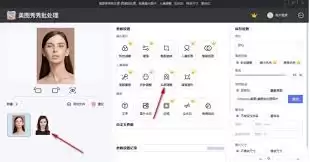 美图秀秀批量瘦脸功能使用教程详解_wishdown.com 美图秀秀批量瘦脸功能使用教程详解_wishdown.com