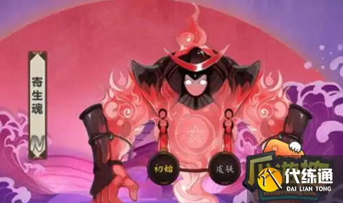 ����ʦ�����������2026���ͷ�ӡλ�ô�ȫ
