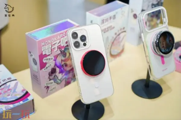 ��ʯ�ǽ���չ 2026 ChinaJoy ��������չ���������Ƽ��Ĵ������飡