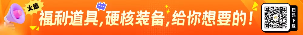 迷你世界怎么给装备附魔详细步骤教程_wishdown.com 迷你世界怎么给装备附魔