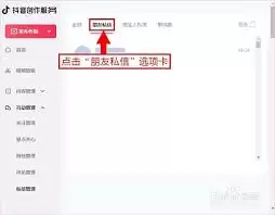 ����˽�Ź������λ�������Ｐ���ҷ������