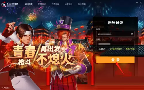 约战竞技场大厅玩家查看方法详解_wishdown.com 约战竞技场大厅玩家查看方法详解_wishdown.com
