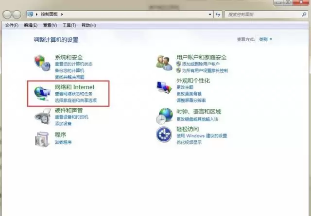 Win7�������������ֻ��ȵ���ô����Ч�������