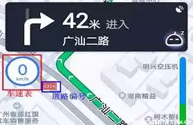 �ߵµ�ͼ��ѯ����Υ�¼�¼�������