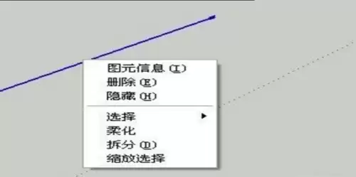 SketchUp直线等分详细步骤与技巧_wishdown.com SketchUp直线等分详细步骤与技巧_wishdown.com