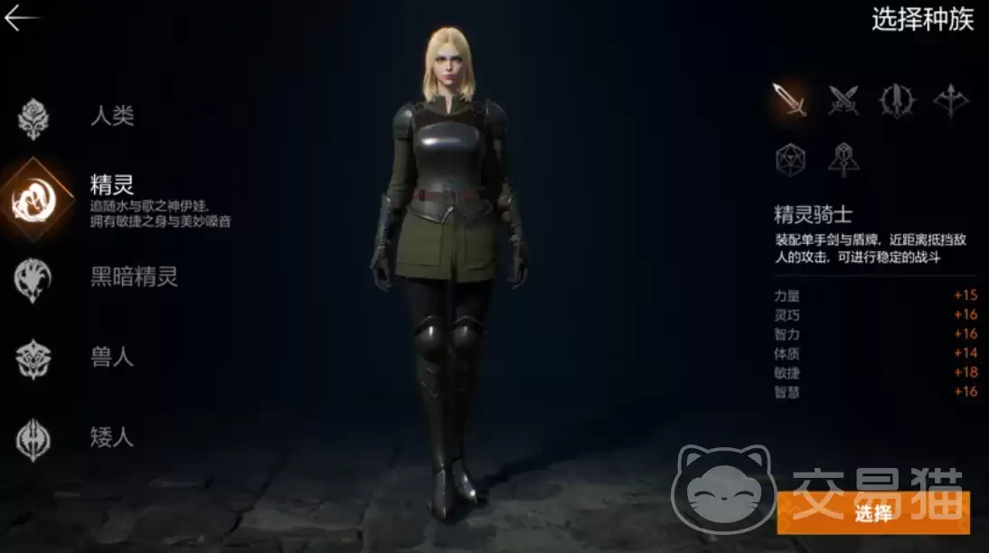 ����2��Լ���κ���ǿ��ְҵ�Ƽ�����