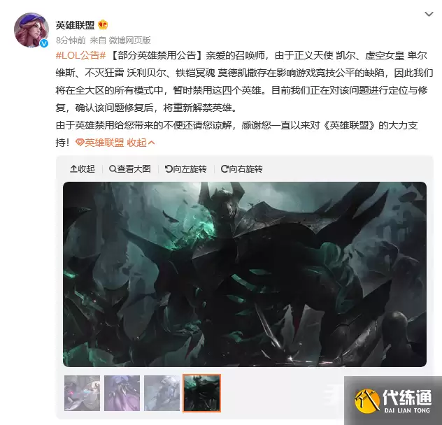 Ӣ�����˹ٷ�������ʱ��������Ӣ������ô����