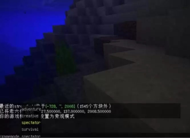 我的世界末地传送门寻找指令是什么_wishdown.com 我的世界末地传送门寻找指令是什么_wishdown.com
