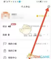 �׹���App����ѧϰ��¼�̳�