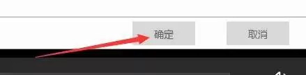 如何修改天天看高清影视的截图保存路径_wishdown.com 如何修改天天看高清影视的截图保存路径_wishdown.com