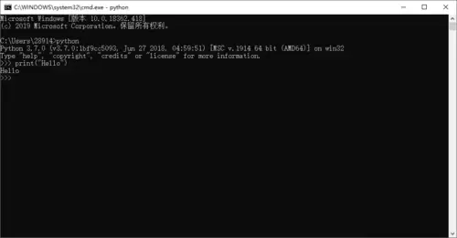 Python开发环境安装配置详细图文教程_wishdown.com Python开发环境安装配置详细图文教程_wishdown.com