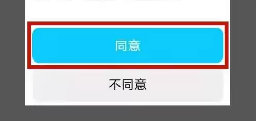 盒马App绑定礼品卡门店使用教程与常见问题_wishdown.com 盒马App绑定礼品卡门店使用教程与常见问题_wishdown.com
