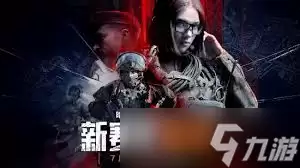 ����ͻΧ����S2����ȫ������������Ķ����
