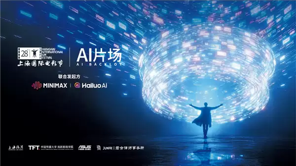 �ܹ� ���� �����飡��˶������ȼ�Ϻ����ʵ�Ӱ�ڡ�AIƬ����