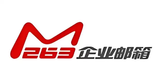 263��ҵ�����ռ��뷢���������������ý̳�