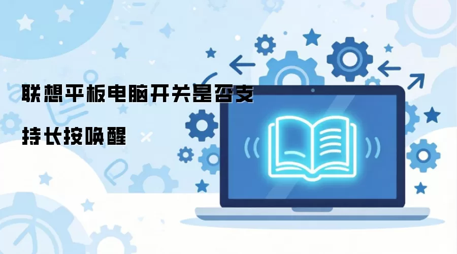 ����ƽ�峤����Դ������֧����