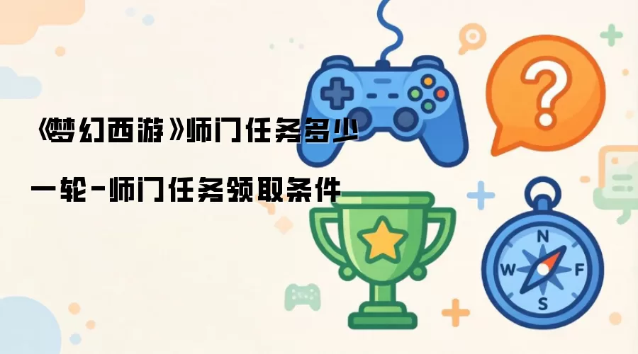 �λ�����ʦ������һ�ִ�������ȡ����