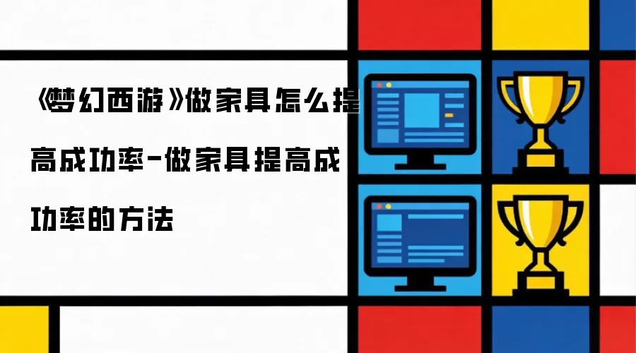 �λ����μҾ������ɹ��������������