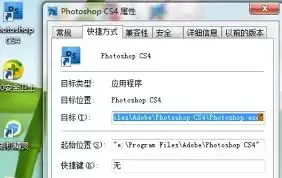 Photoshop滤镜添加方法新手入门详细步骤与技巧教程_wishdown.com 如何添加Photoshop滤镜