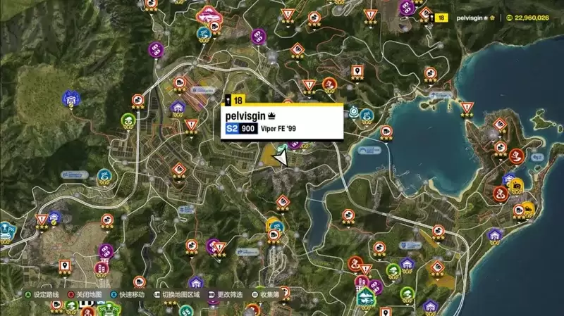 地平线6奥山大树壁画拍摄位置 泽村北龙町向日葵农场_wishdown.com 地平线6奥山大树壁画拍摄位置 泽村北龙町向日葵农场_wishdown.com