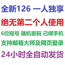 印象笔记网页版账号登录入口的位置在哪_wishdown.com 印象笔记网页版账号入口在哪