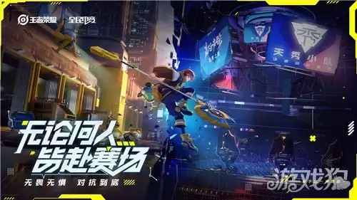 ������ҫ���ȫ��羺Ƥ��Ʒ�ʷ�������