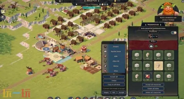 �����ս�Գ��н�����Ϸ��Theos: Cities of Myth�����ڽ����½PCƽ̨