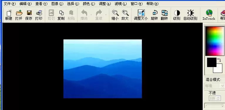 ACDSee拼图教程与详细步骤指南_wishdown.com ACDSee拼图教程与详细步骤指南_wishdown.com